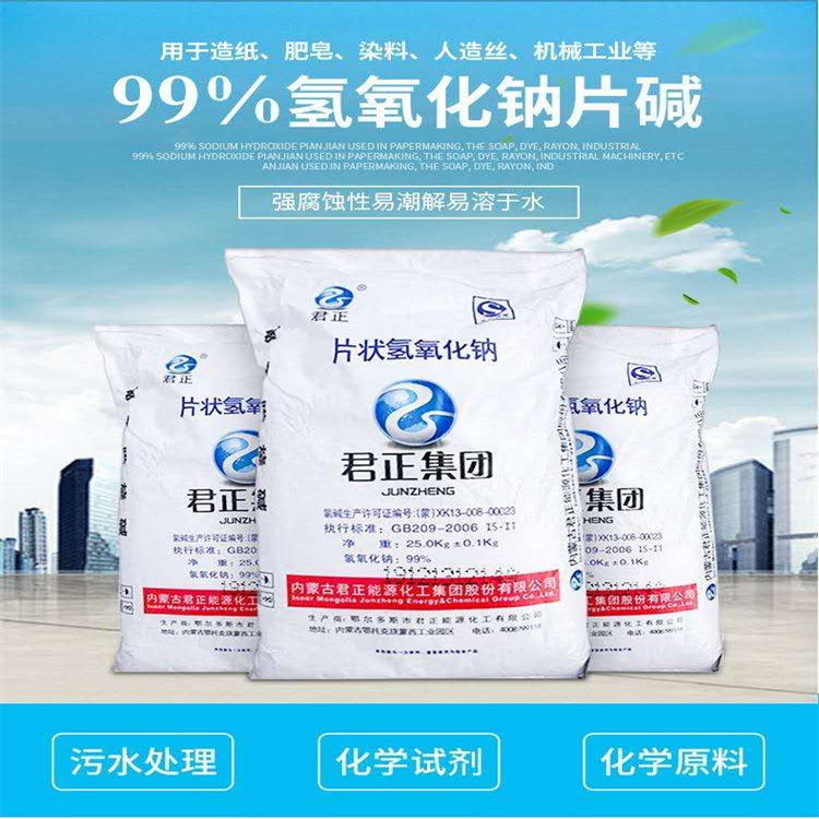 大鸡吧操大逼逼av